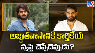 Shraddha Kapoor: శ్రద్ధాకపూర్ త్వరలో పెళ్లి చేసుకోబోతున్నారా ??