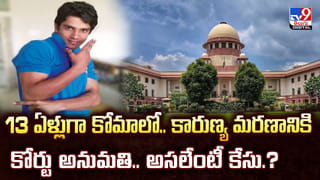 వేసవిలో మట్టి కుండ నీరు కూల్‌ కూల్‌గా..!