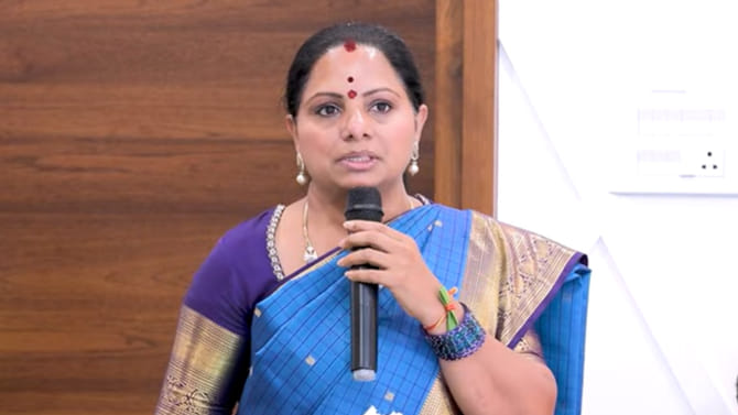 కవిత కొత్త పార్టీపై క్లారిటీ.. మూహూర్తం ఖరారు! కసరత్తు ముమ్మరం..