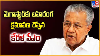 Work From Home : రైతుల కోసం సినిమా.. ఇన్నోవేటివ్ ప్రమోషన్.. వర్క్ ఫ్రమ్ హోమ్ అంటే ఇదే..!