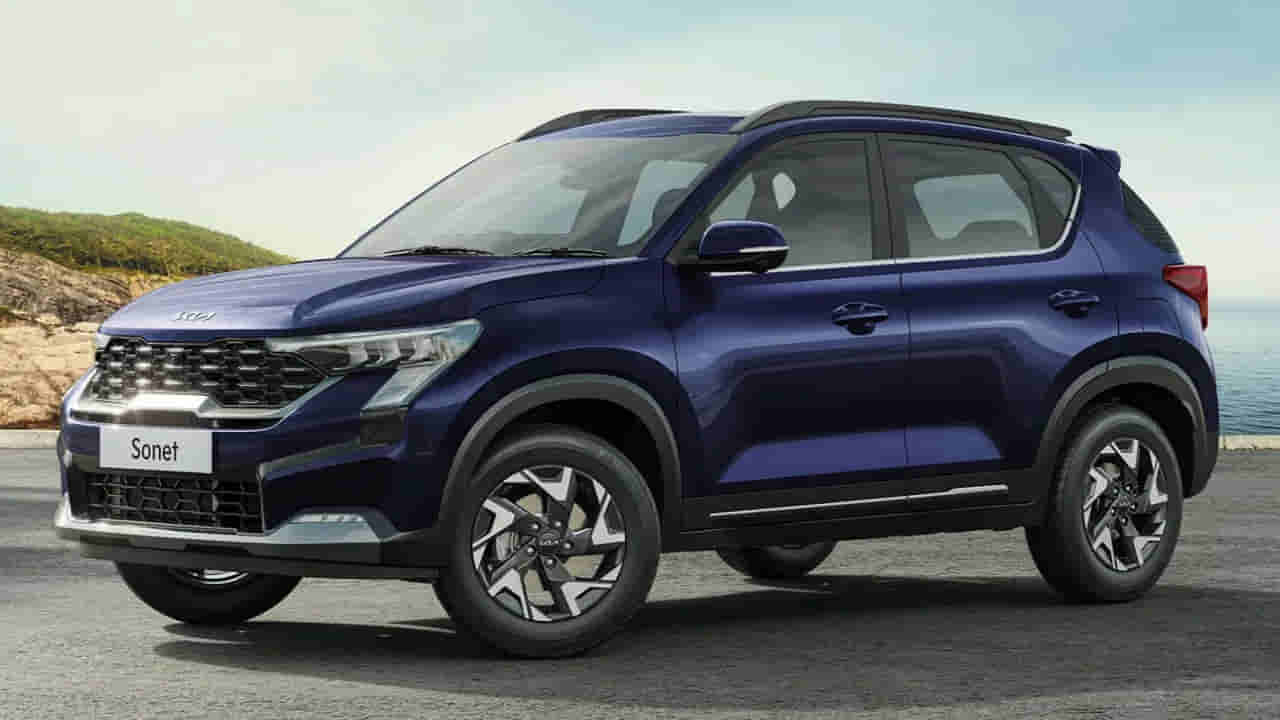 2026 Kia Sonet: కియా నుంచి ఆటోమేటిక్ వేరియంట్.. ధర కేవలం రూ.10 లక్షలలోపే..!