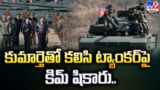 యుద్దం వేళ అమెరికాకు బిగ్ షాక్.. ఆయుధాల ఎగుమతులను నిలిపివేసిన ఐరోపా దేశం!