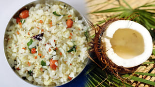 వామ్మో.. ఈ ఉగాది తర్వాత ప్రకృతి విలయతాండవమేనా.. బాబా వంగా ఏం చెప్పారంటే..