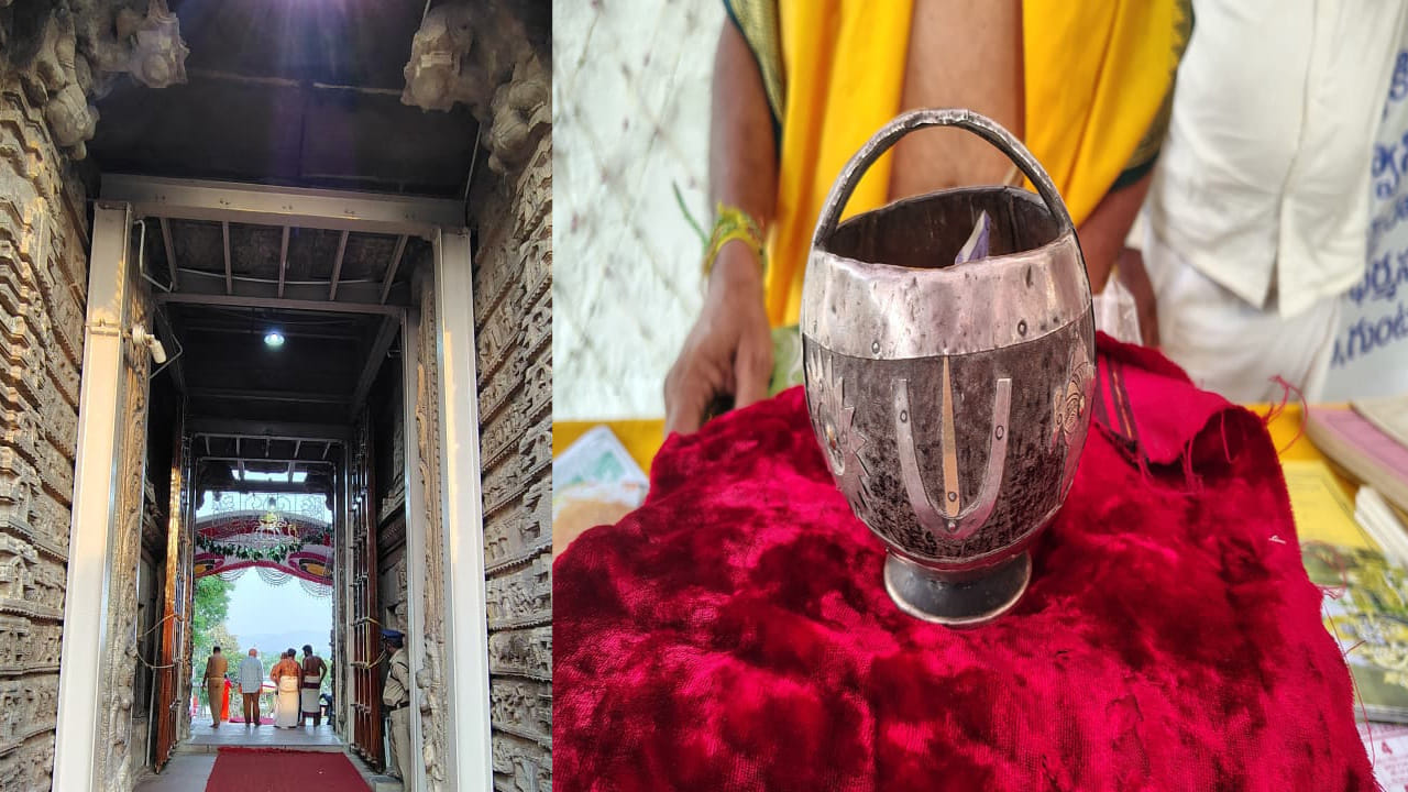 అంతే కాకుండా ఇంగ్లాండ్ నుంచి ఐరన్ సపోర్టులను తెప్పించి శిథిలావస్థలో ఉన్న గాలి గోపురం వరకు శాశ్వతంగా ఉండే విధంగా ఏర్పాట్లను చేశారు.  ఆ రోజుల్లోనే సుమారు మూడు లక్షల ఖర్చు చేసి ఈ నిర్మాణాలను చేపట్టారు అయితే ప్రస్తుతం ఆ టెంకాయ చిప్పను గుంటూరులోని తెనాలిలో ఉన్న అంగలకుదురు గ్రామంలోని శ్రీ వాస దాస స్వామి పీఠంలో దీనిని భద్రపరిచారు.