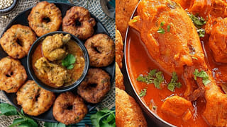 గుండె పోటుకి చెక్ పెట్టే.. రొయ్యల పకోడీ ఇలా చేసి తింటే వందేళ్ళు బతుకుతారు