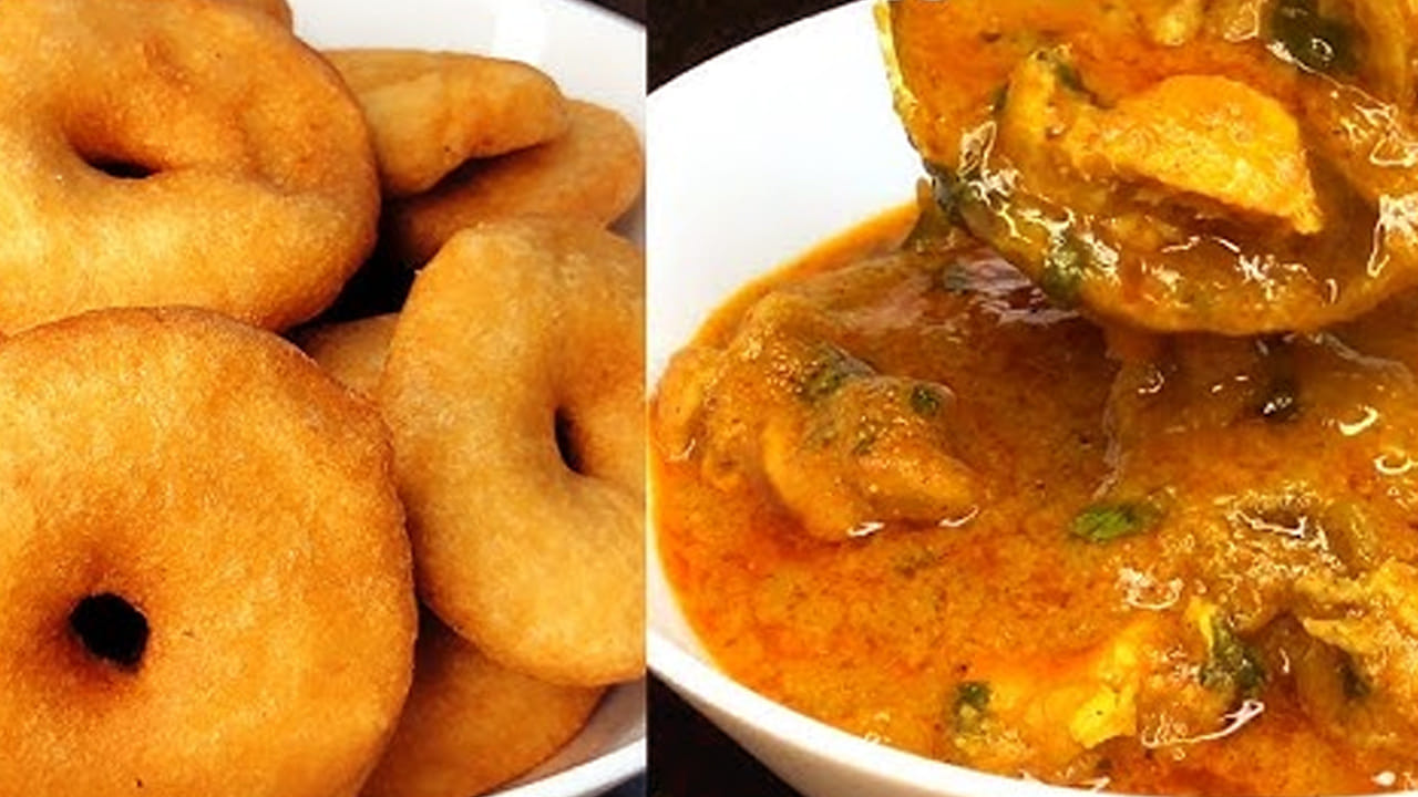 కోడి కూర, చిట్టి గారెలు అదిరిపోయే కాంబో ఇది. ఈ రెండు మిక్స్ చేసుకుని తింటే ఆ రుచి నెక్స్ట్ లెవెల్ అసలు. దీన్ని ఆంధ్ర,  తెలంగాణలో బాగా తింటారు. చాలా మంది నాటు కోడి కూరతో వీటిని తింటారు. అసలు దీన్ని ఎలా చేయాలో ఇక్కడ చూద్దాం.. 
