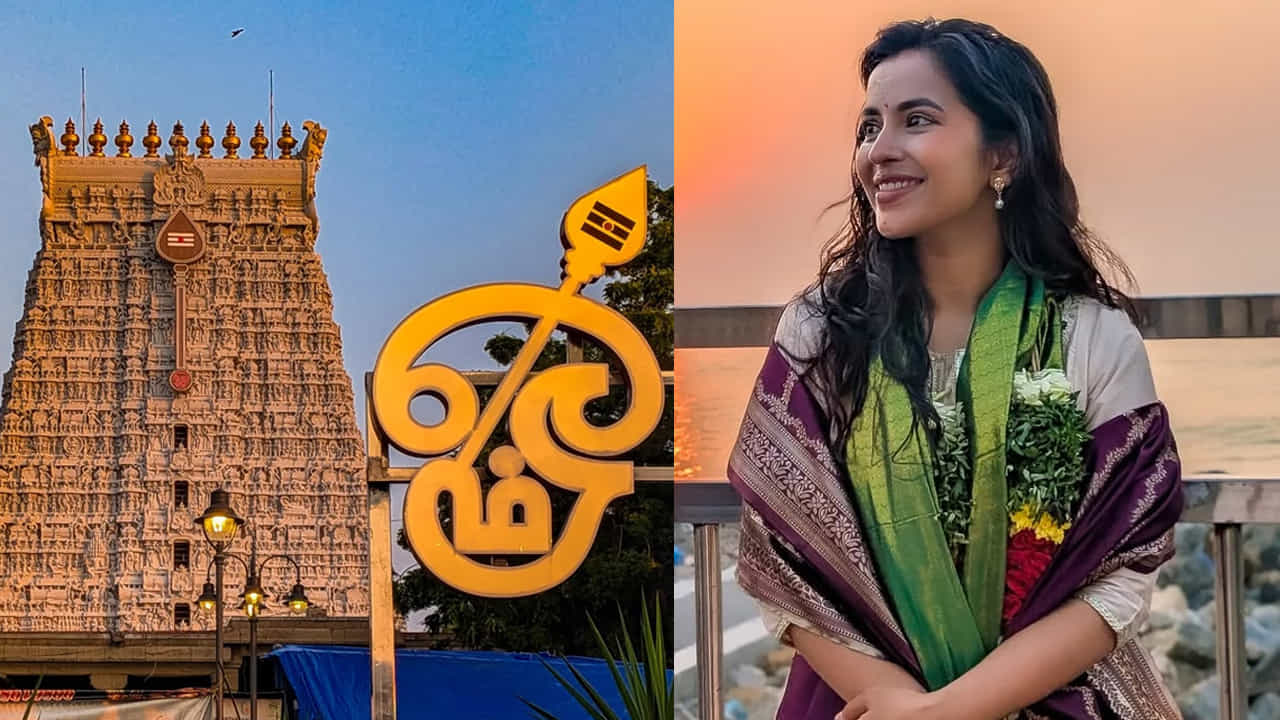 అయితే ఈ సినిమా బాక్సాఫీస్ వద్ద పెద్దగా సందడి చేయలేదు. దీని తర్వాత ప్రస్తుతం తమిళంలోనూ ఓ సినిమా చేస్తోంది కోమలి ప్రసాద్.