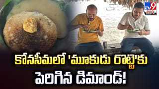 సిలిండర్‌ తీసుకున్నారు సరే..మరి రశీదు ఏది?