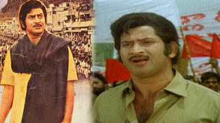 Song Flashback: రాలిపోయే పువ్వా పాటకు నేషనల్ అవార్డ్.. కానీ వెనక్కు ఇచ్చేసిన వేటూరి.. కారణం ఇదే..