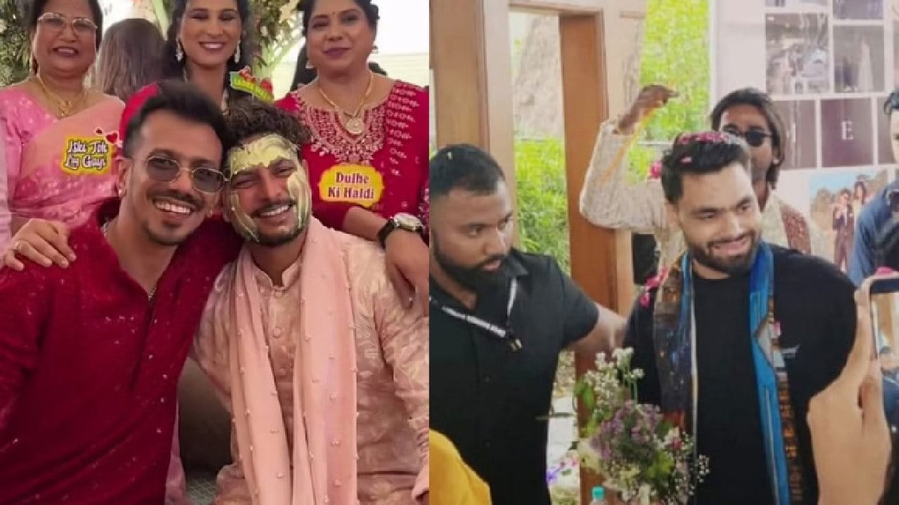 Kuldeep Yadav Wedding : హల్దీ వేడుకలో కుల్దీప్ యాదవ్ కాళ్లు మొక్కిన చాహల్.. వీడియో వైరల్