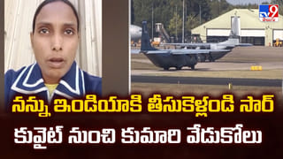 ఖర్గ్ ఐలాండ్ ను పేల్చేసి ఇరాన్ ను దెబ్బతీసే ఆలోచనలో ట్రంప్