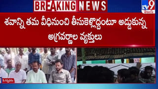 వార్ ఎఫెక్ట్.. బంగారం,వెండి ధరలు ఇలా పడిపోయాయ్ ఏంటి..