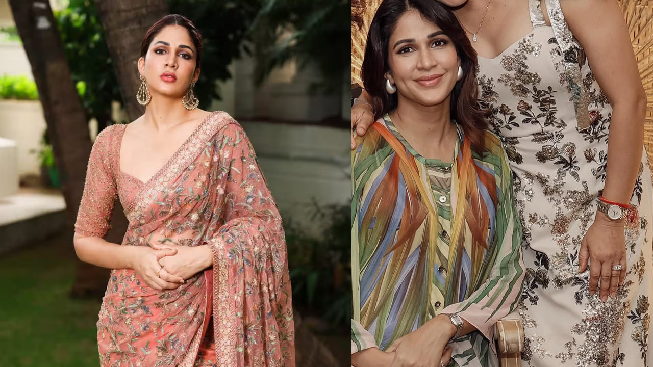 Lavanya Tripathi: మెగా కోడలు లావణ్య త్రిపాఠికి ఇంత అందమైన అక్క ఉందా? ఏం చేస్తుందో తెలుసా? ఫొటోస్ ఇదిగో