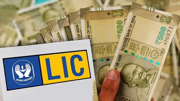 రోజుకు కేవలం రూ.45 పొదుపుతో లక్షలు మీ సొంతం! LIC నుంచి సూపర్ స్కీమ్