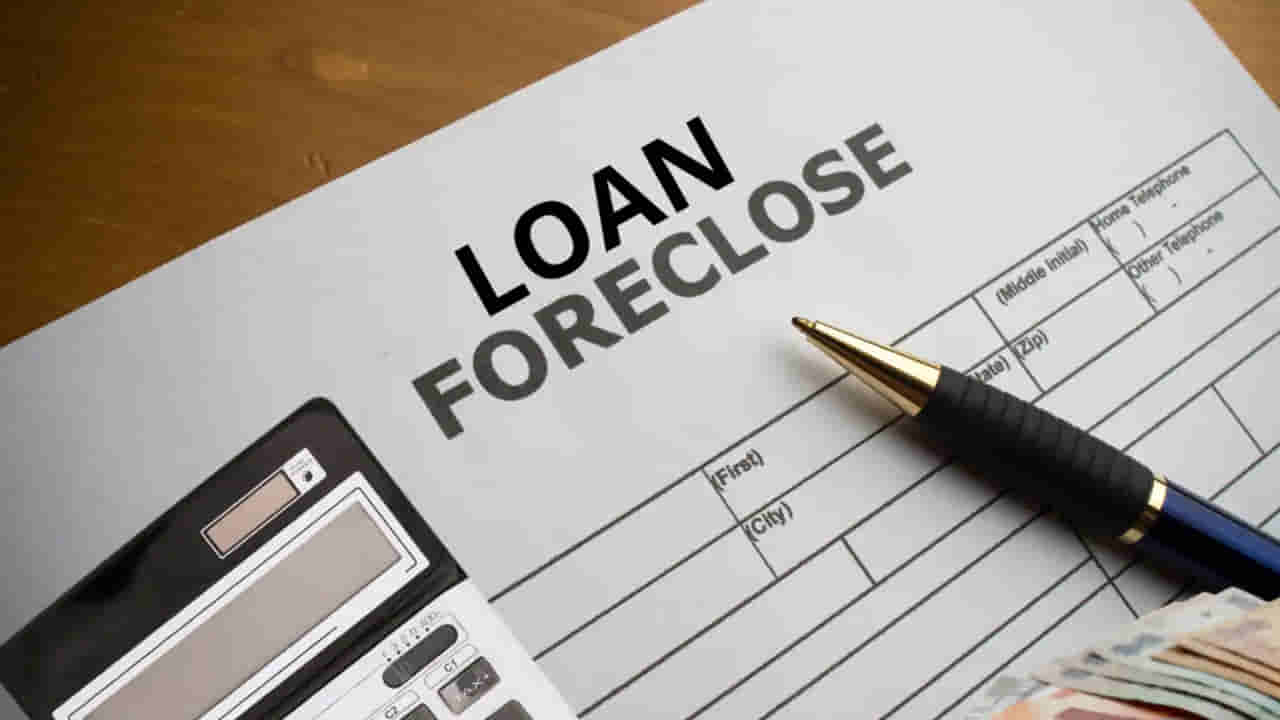 CIBIL: లోన్ను ముందుగానే క్లోజ్ చేస్తే సిబిల్ స్కోర్ దెబ్బతింటుందా? రూల్స్ ఇవే..!