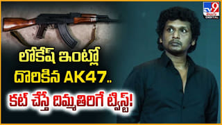 ‘ఆ వీడియో బయటికి తీసి నాపై కుట్ర చేస్తున్నారు..’ చేతులు జోడించి మరీ యాంకర్ ఎమోషనల్ !!