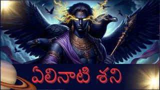 Horoscope Today: అబ్బబ్బ.. ఆ రాశుల వారికి ఆకస్మిక ధనప్రాప్తి.. 12 రాశుల వారికి రాశిఫలాలు