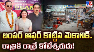 ఇదేంటి సామీ.. ఏకంగా పాముతో సమావేశానికి వచ్చావ్‌