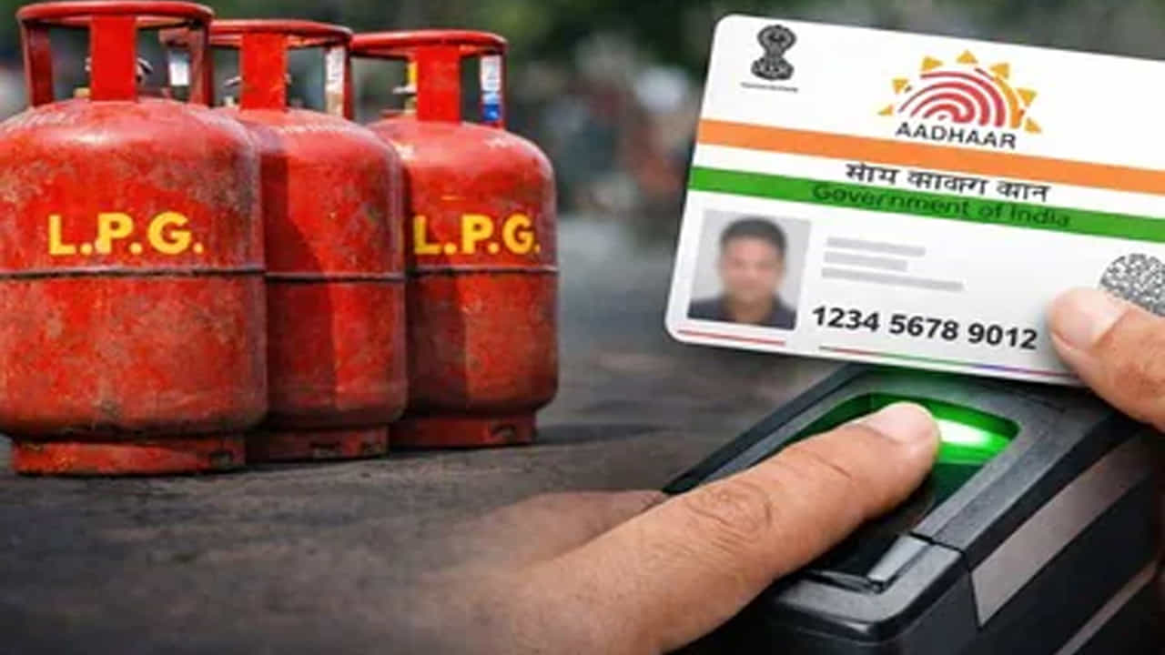  అలాగే ఉమాంగ్‌ యాప్‌ ద్వారా కూడా మీరు కేవైసీ చేసుకునేందుకు అవకాశం ఉంది. యాప్‌లో ముందుగా అధికారిక వెబ్‌సైట్‌ను తెరవండి. ఇండియన్ ఆయిల్ సర్వీసెస్‌పై క్లిక్ చేయండి. ఆ తర్వాత 'eKYC' ఎంపికపై నొక్కండి. అక్కడ మీ మొబైల్ నంబర్, జనరేట్ అయిన MPIN ద్వారా లాగిన్ అవ్వండి. అక్కడ అందించిన సూచనలను అనుసరించి మీ eKYC ఆన్‌లైన్ దరఖాస్తును పూర్తి చేయండి.