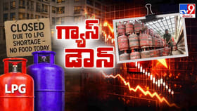 దేశవ్యాప్తంగా 'గ్యాస్' ట్రబుల్! ఒక్కో రంగంపై అన్'నేచురల్' ఎఫెక్ట్