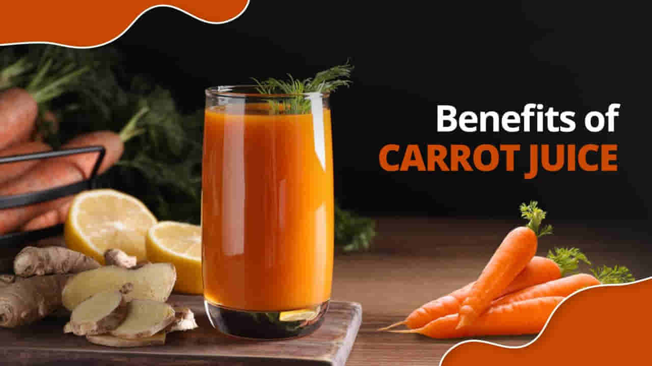 Liver Detox Juice: ఉదయాన్నే ఖాళా కడుపుతో గ్లాసుడు ఈ జ్యూస్ తాగారంటే.. మీ లివర్ తళతళలాడాల్సిందే!