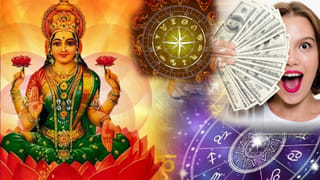 రాహు ,కేతువుల కాలసర్పయోగం.. ఈ నాలుగు రాశులపై ప్రభావం!