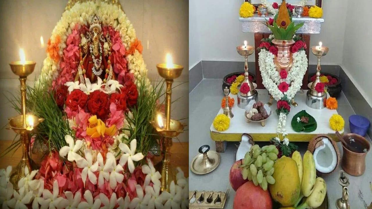 ఈ దానాలతో లక్ష్మీ కటాక్షం

శుక్రవారం కొన్ని దానాలు చేయడం కూడా పుణ్యాన్నిస్తుంది. అన్నదానం, వస్త్రదానం, లేదా కస్తూరిని స్నేహితులకు ఇవ్వడం వల్ల లక్ష్మీ కటాక్షం కలుగుతుంది. ఇవి చేయలేని వారు శుక్రవారం పూట ఎవరికైనా పుష్పాలు (పువ్వులు) దానం చేసినా లక్ష్మీ అనుగ్రహం లభిస్తుంది. చివరగా, శుక్రవారం రాత్రిపూట కొద్దిగా అన్నాన్ని చిన్న గిన్నెలో ఉంచి వంటింట్లో ఉంచాలి. ఇలా చేయడం వల్ల పితృదేవతలు, ఇతర దేవతలు అనుగ్రహించి, ఆ ఇంట్లో అన్నానికి లోటు లేకుండా చూస్తారని పరిహార శాస్త్రం వివరిస్తుంది. ఈ నియమాలు పాటించడం ద్వారా జీవితంలో దేనికీ లోటు లేకుండా, అపరిమితమైన లక్ష్మీ కటాక్షం లభిస్తుంది.

(Disclaimer: ఈ వార్తలోని సమాచారం జ్యోతిష్య శాస్త్రం, మత విశ్వాసాలపై ఆధారపడి ఉంది. పాఠకుల ఆసక్తి మేరకు అందించడం జరిగింది. దీనిని టీవీ9 తెలుగు ధృవీకరించదు.)