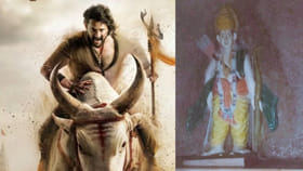 ఏపీలో హీరో మహేష్ బాబు పోలికలతో రాముడి విగ్రహం.. ఫొటోస్ వైరల్