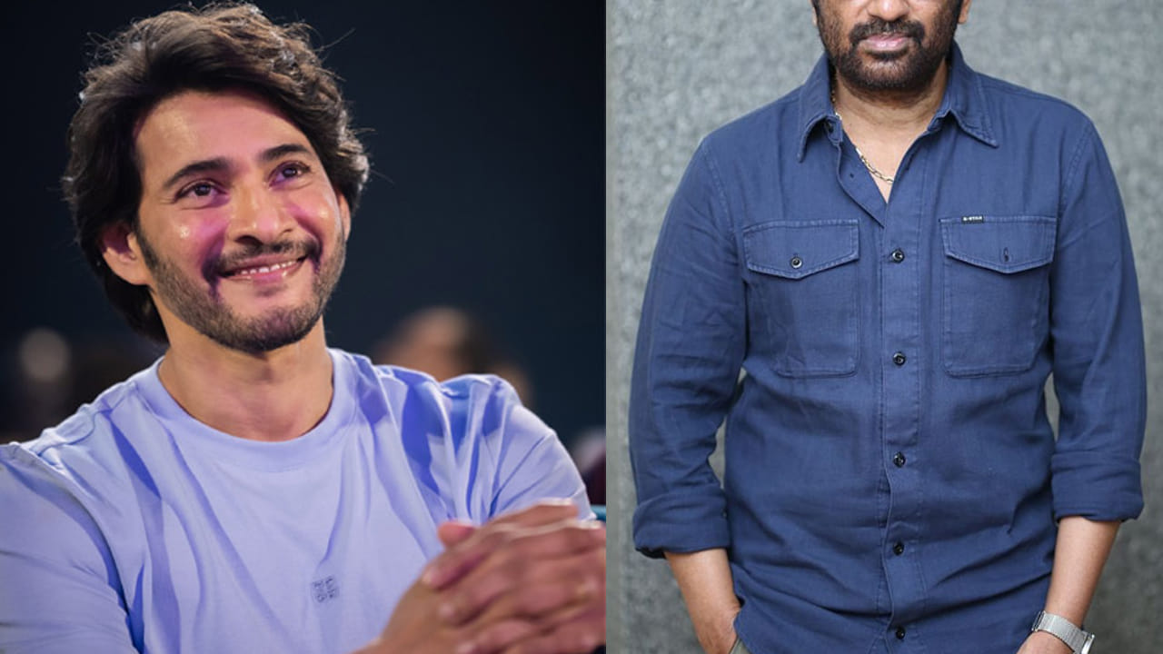 Director : మహేష్ బాబు నాకు చాలా క్లోజ్ ఫ్రెండ్.. కానీ ఇప్పుడు చాలా బాధగా ఉంది.. డైరెక్టర్ కామెంట్స్..