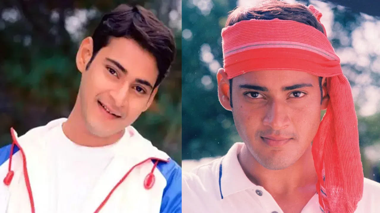 బ్యాట్ పట్టుకొని క్రికెట్ ఆడుతున్న, ఈ హీరో ఎవరో కాదు, టాలీవుడ్ సూపర్ స్టార్ మహేష్ బాబు. వరస సినిమాలతో, బ్లాక్ బస్టర్ హిట్స్ అందుకుంటూ, మంచి గుర్తింపు సంపాదించుకున్న ఈ హీరో గురించి ఎంత చెప్పినా తక్కువే. బాల నటుడిగా ఎంట్రీ ఇచ్చి, ఇప్పుడు పాన్ ఇండియా స్థాయిలో సత్తా చాటడానికి రెడీ అయిపోయాడు.