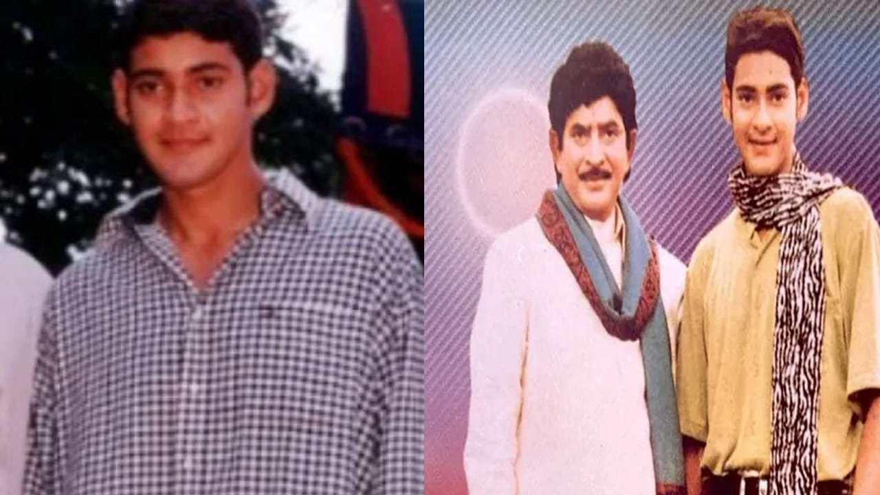 మహేష్ బాబు నీడ చిత్రంతో తెలుగు వెండితెరకు పరిచయం అయ్యాడు. బాల నటుడిగా చాలా సినిమాల్లో నటించి, తన అద్భుతమైన నటనతో ఎంతో మంది మదిని దోచుకున్నాడు. పలు సినిమాలకు అవార్డులు సైతం అందుకున్నాడు. ఇక తర్వాత 1999లో రాజకుమారుడు మూవీతో ఏకంగా హీరోగా ఎంట్రీ ఇచ్చాడు.