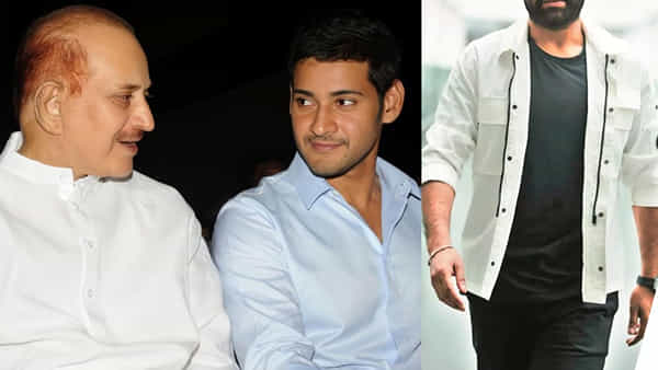 మహేష్ కాకుండా ఇప్పటి హీరోల్లో అతనంటేనే ఇష్టం.. కృష్ణ చెప్పిన పేరు వింటే పూనకాలే