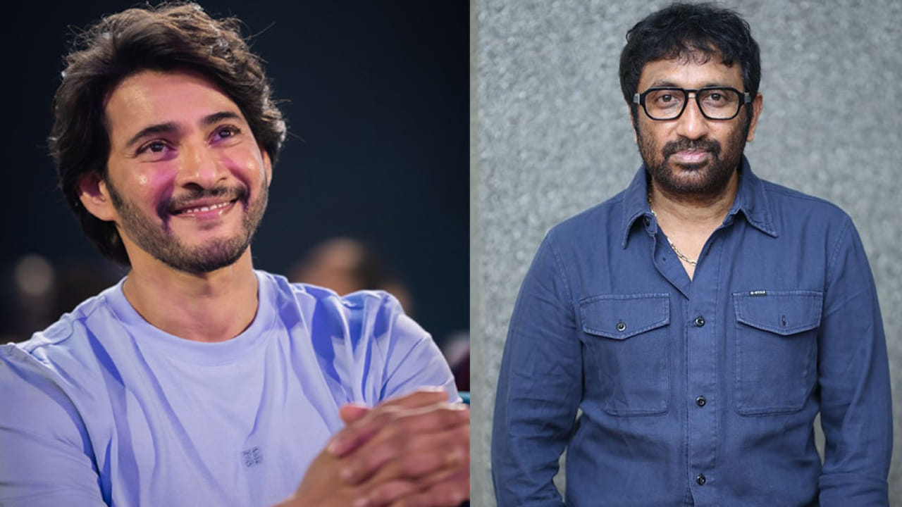 Mahesh Babu, Srinu Vaitla