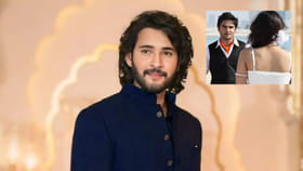 మహేష్ బాబు లేకపోతే ఆ సినిమా హిట్ అయ్యేది కాదు..