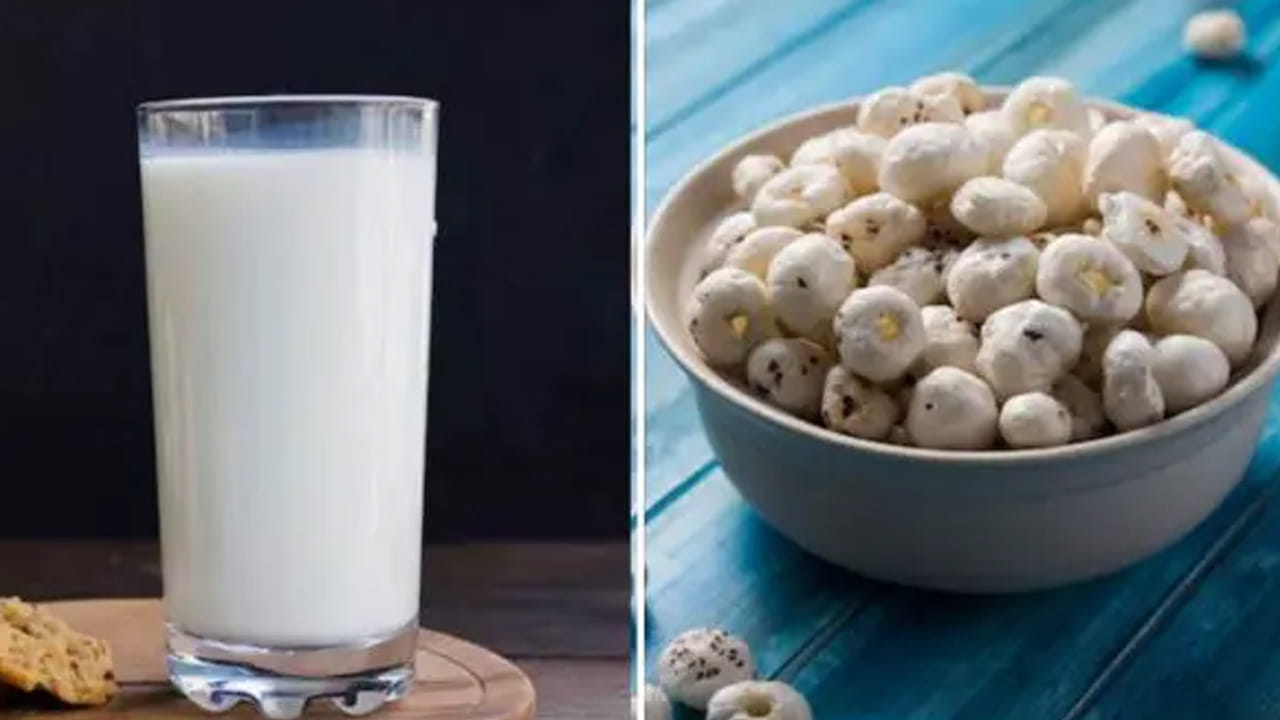 ఆధునిక జీవనశైలిలో సూపర్ ఫుడ్‌గా గుర్తింపు పొందిన మఖానాను పాలతో కలిపి తీసుకోవడం వల్ల శరీరానికి రెట్టింపు పోషకాలు అందుతాయి. ఈ మిశ్రమం కేవలం రుచికరమైనదే కాకుండా, బరువు తగ్గాలనుకునే వారికి, ఎముకల దృఢత్వాన్ని కోరుకునే వారికి ఒక అద్భుతమైన ఆహారం. సరైన పద్ధతిలో వీటిని తీసుకోవడం ద్వారా శరీరంలోని వ్యర్థాలను తొలగించి, చర్మాన్ని కూడా కాంతివంతంగా మార్చుకోవచ్చు. 