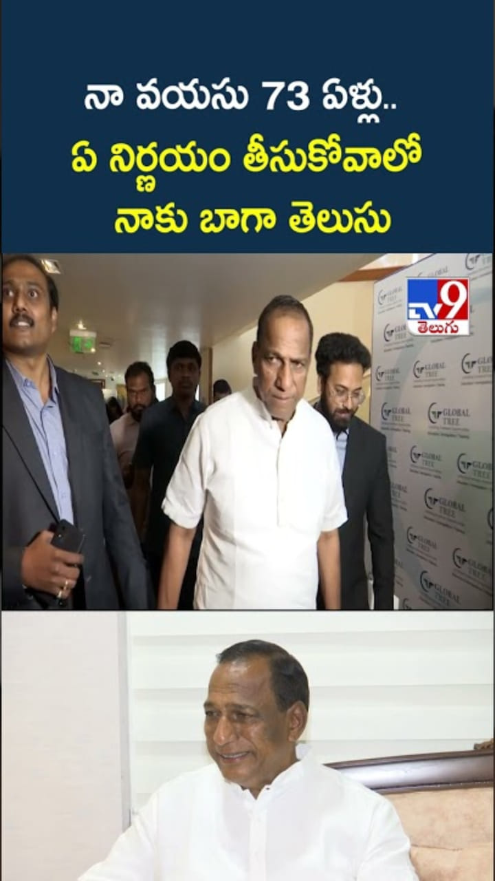 మల్లారెడ్డి పార్టీ మారుతారా? కీలక వ్యాఖ్యలు చేసిన మాజీ మంత్రి