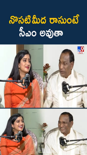 Malla Reddy: సీఎం కుర్చీపై ఆశ ఉందా..? మల్లారెడ్డి ఏమన్నారంటే..