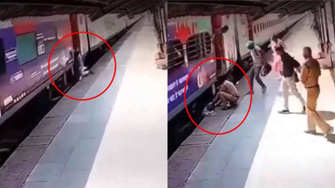 Viral Video: కదులుతున్న రైలు ఎక్కబోయి జారిపడ్డాడు.. చివరకు సడన్‌గా.. షాకింగ్ వీడియో!