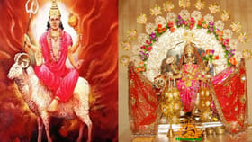 మీ జాతకంలో కుజ దోషం ఉందా..? మంగళ చండీదేవి పూజతో వివాహ యోగం ఖాయం!