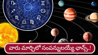 కుక్కలు మీ బండ్ల మీద మూత్రం పోస్తున్నాయా.. దేనికి సంకేతమో తెలిస్తే అవాక్కవాల్సిందే