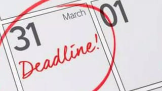 Gold Price Today: మళ్లీ మొదలైందిరా బాబోయ్‌.. బంగారం, వెండి ధరలు పరుగులే.. పరుగులు!