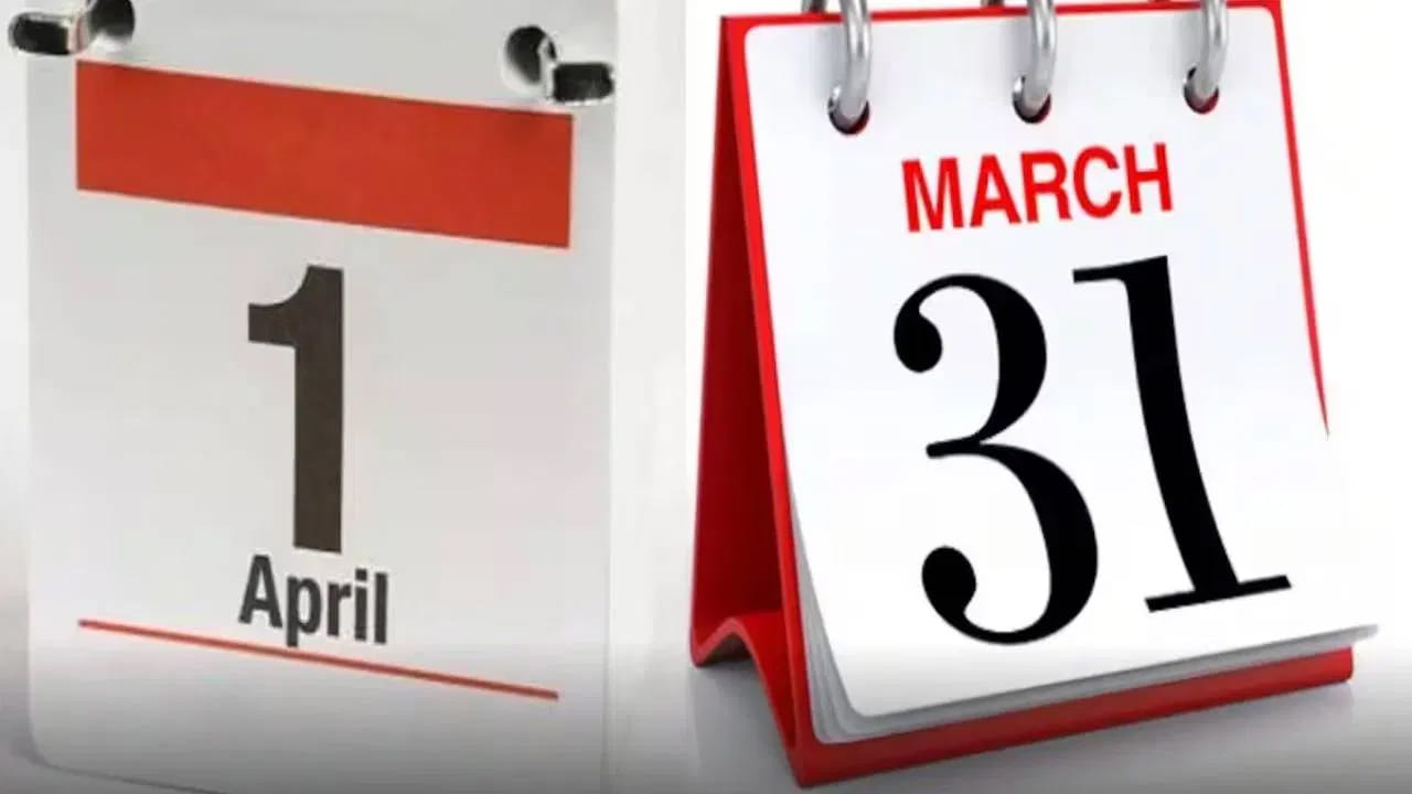 ఈ నెల 31లోపు ఈ పనులు పూర్తి చేయండి! లేకపోతే చాలా నష్టపోతారు!