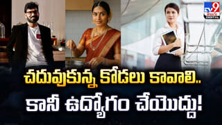 Viral Video: వామ్మో.. ఇంత ఉందేంటి.. ఇవి బీట్ రూట్‌లా.. గుమ్మడికాయలా