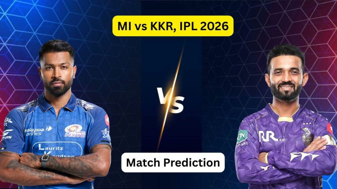 MI vs KKR Playing XI: 14 ఏళ్ల చెత్త రికార్డుకు స్వస్తి చెప్పేనా.. ముంబై ప్లేయింగ్ 11 చూస్తే కేకేఆర్ వాకౌటే?