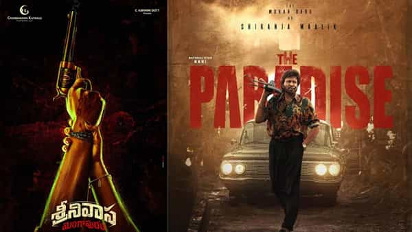 Mohan Babu 2026: కలెక్షన్ కింగ్ ‘పవర్ ఫుల్’ కమ్బ్యాక్.. మంచు ఫ్యామిలీకి 2026 లక్కీ ఇయర్?