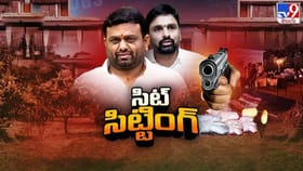 మొయినాబాద్ డ్రగ్స్ కేసులో బిగ్ ట్విస్ట్..!