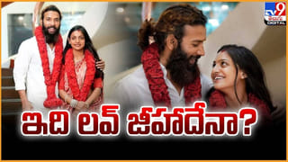 హైదరాబాద్‌ గడ్డపై నెట్‌ఫ్లిక్స్‌ని ప్రారంభించిన సీఎం రేవంత్