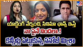 Ustaad Bhagat Singh: నార్త్‌ అమెరికాలో ఉస్తాద్‌కు.. షాకిచ్చేలా.. కలెక్షన్స్‌