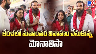 డీమాన్ పవన్ తండ్రి కన్నుమూత!