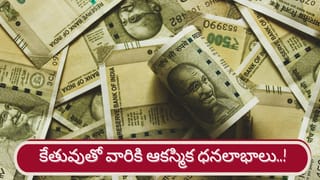 ఎండాకాలంలో ఇది ఒక్క గ్లాస్ తాగితే చాలు.. మీ బాడీలో వేడి, మొటిమలకు చెక్.. ఇంకా ఎన్నో..